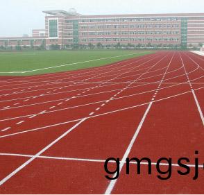 EPDM透氣型塑膠跑道