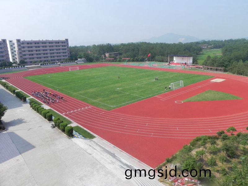 塑膠跑道