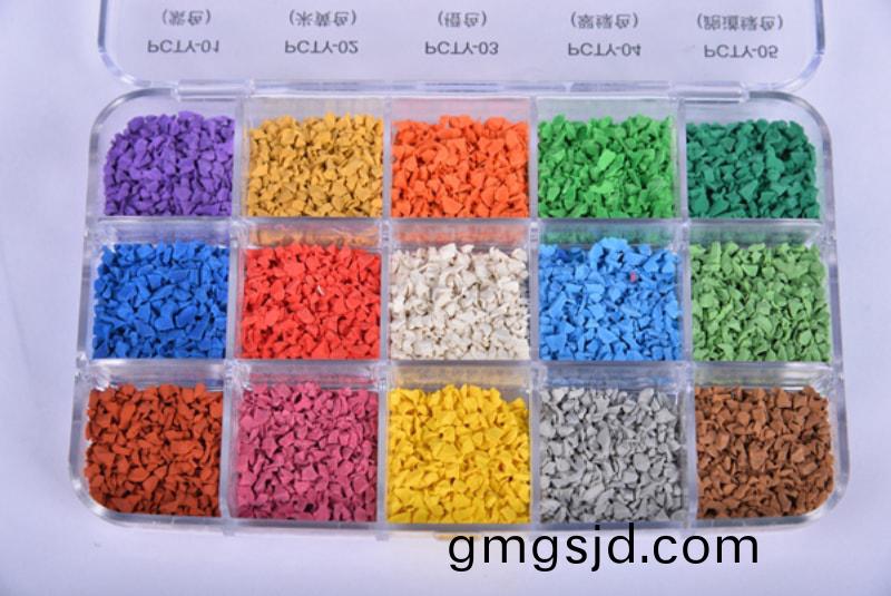 EPDM綵色麵層顆粒(li)