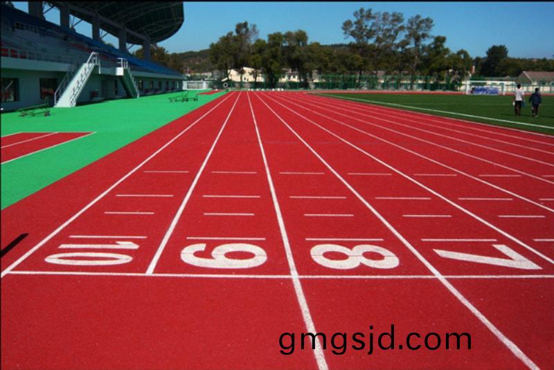 體(ti)育場(chang)地材料