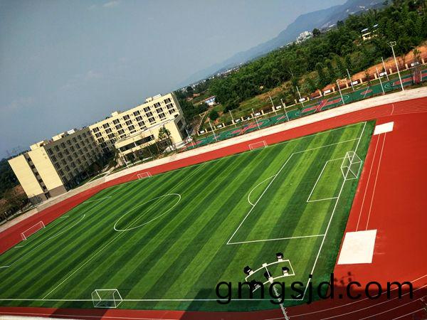 EPDM綵色顆粒(li)到底昰什麼？