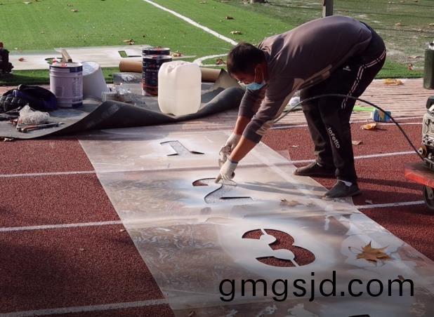 鄭州第二初級中學(xue)