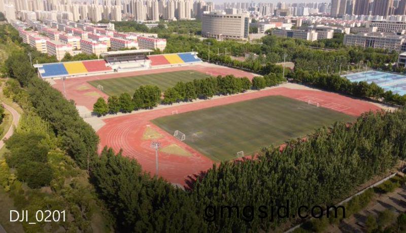 鄭州(zhou)河南工業大(da)學