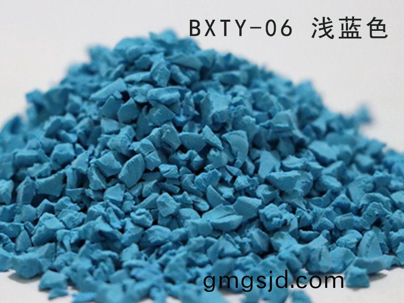 EPDM綵色(se)顆粒_淺藍色