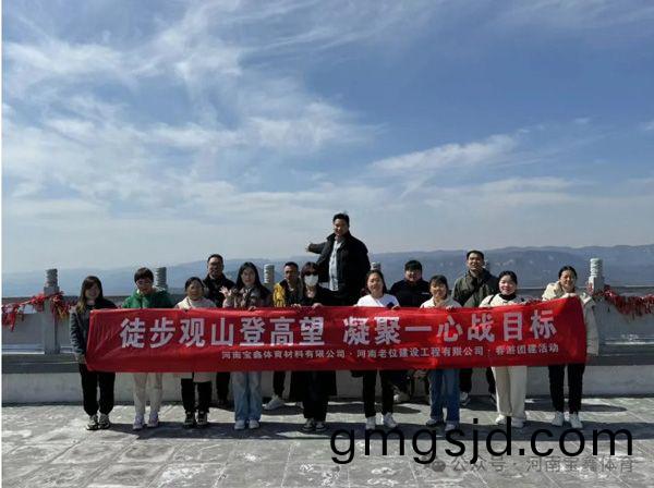 山不見我，我自去見(jian)山