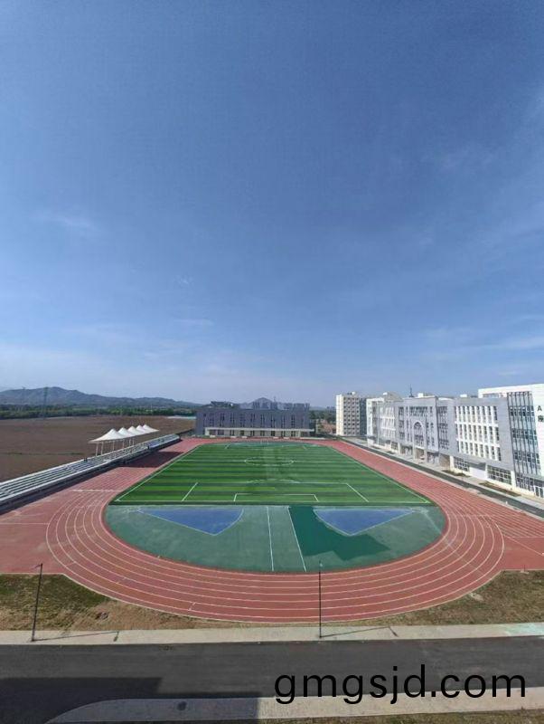 忻州高級技術學院