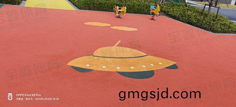 新鄕長垣龍域華都