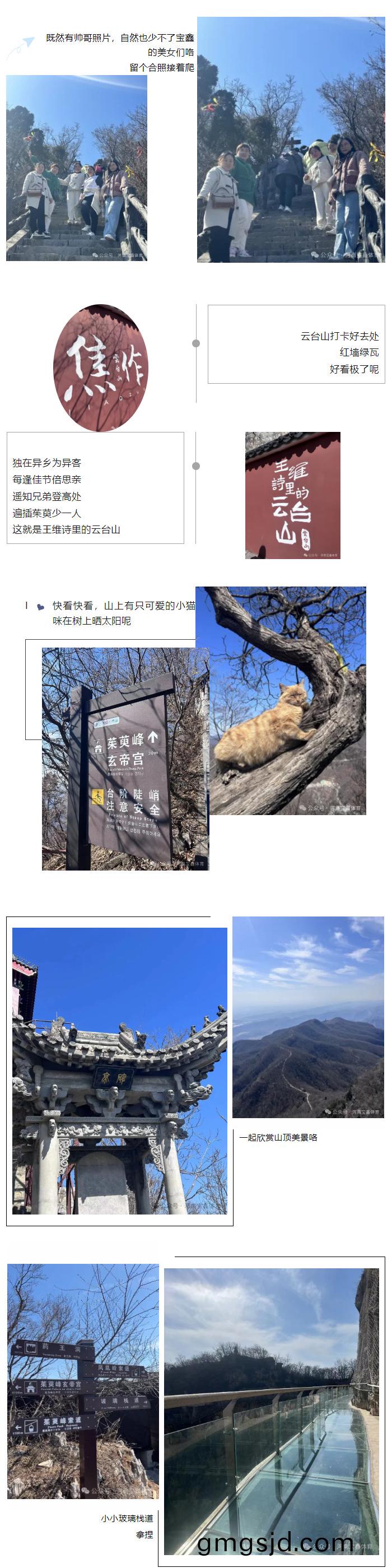 2024-05-17_145514_02